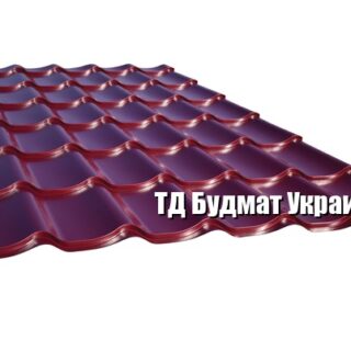 Фото Купить в Низшая Дубечня металлочерепицу▶Лучшие цены▶Гарантия на продукцию✈Доставим в Низшая Дубечня▶Сделаем скидку▶Актуальная цена▶Расчет стоимости за час▶Привезем за 1-2 дня