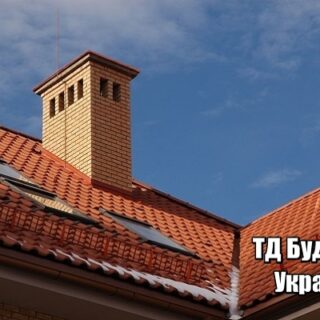Фото Металлочерепица Чкаловка купить, цена и доставка ТД Будмат