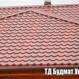 Фото Металлочерепица Дружня купить, цена и доставка