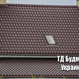 Фото Металлочерепица Фасова купить, цена и доставка ТД Будмат
