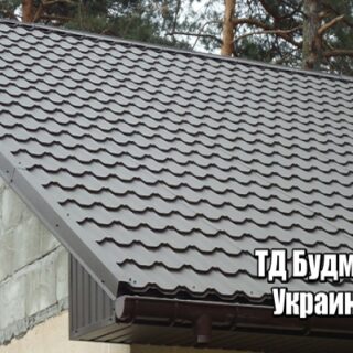 Фото Металлочерепица Фасовочка купить, цена и доставка ТД Будмат