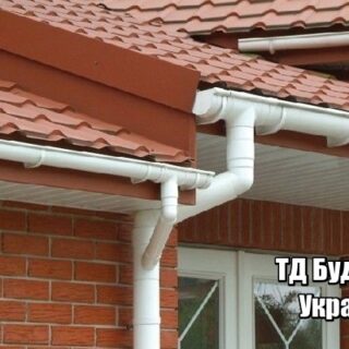 Фото Металлочерепица Феневичи купить, цена и доставка ТД Будмат