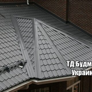 Фото Металлочерепица Ферма купить, цена и доставка ТД Будмат