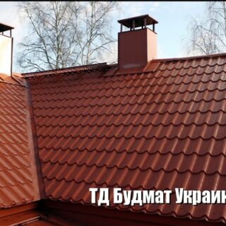 Фото Металлочерепица Фёдоровка купить, цена и доставка от ТД Будмат