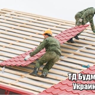 Фото Металлочерепица Гнедин купить, цена и доставка ТД Будмат