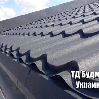 Фото Металлочерепица Горобиевка купить, цена и доставка ТД Будмат