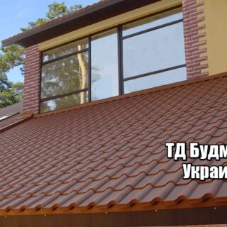 Фото Металлочерепица Клеховка купить, цена и доставка ТД Будмат