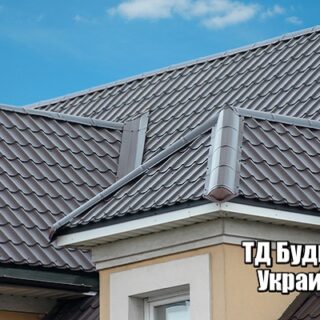 Фото Металлочерепица Княжичи купить, цена и доставка ТД Будмат