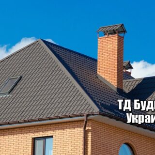 Фото Металлочерепица Коленцовское купить, цена и доставка ТД Будмат