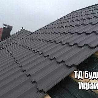 Фото Металлочерепица Копылов купить, цена и доставка ТД Будмат