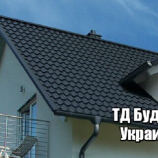Фото Металлочерепица Корнеевка купить, цена и доставка ТД Будмат