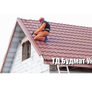 Фото Металлочерепица Козинцы купить, цена и доставка ТД Будмат