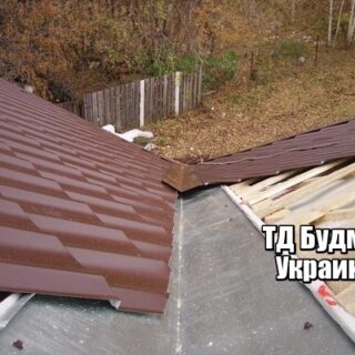 Фото Металлочерепица Ксаверовка купить, цена и доставка ТД Будмат