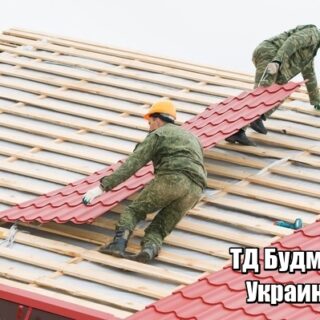 Фото Металлочерепица Кучаков купить, цена и доставка ТД Будмат