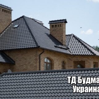 Фото Металлочерепица Кухари купить, цена и доставка ТД Будмат
