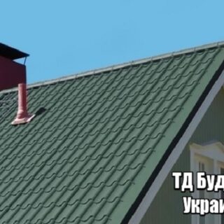 Фото Металлочерепица Кулажинцы купить, цена и доставка ТД Будмат