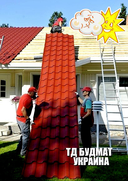 Металлочерепица Лебедевка купить, ДЕШЕВАЯ цена от ТД Будмат Фото Металлочерепица Лебедевка купить, ДЕШЕВАЯ цена от ТД Будмат