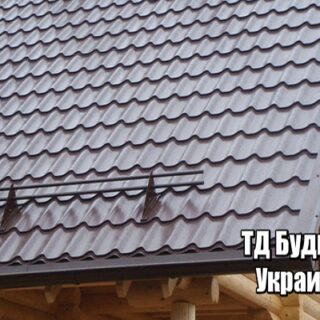 Фото Металлочерепица Леоновка купить, цена и доставка ТД Будмат