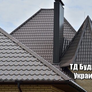 Фото Металлочерепица Летки купить, цена и доставка ТД Будмат