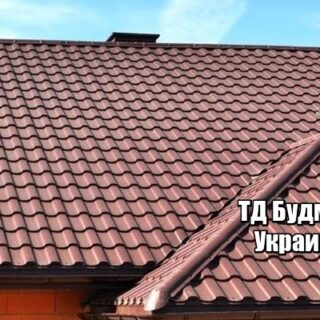 Фото Металлочерепица Липовка купить, цена и доставка ТД Будмат