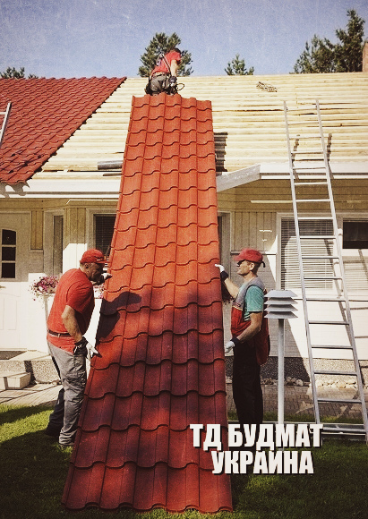 Фото Металлочерепица Литвиновка купить, цена и доставка ТД Будмат
