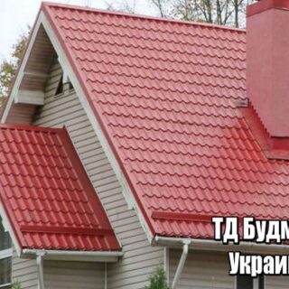 Фото Металлочерепица Любарцы купить, цена и доставка ТД Будмат