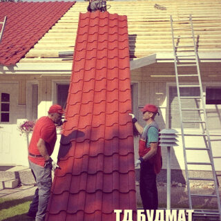 Фото Металлочерепица Любимовка купить, цена и доставка