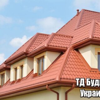 Фото Металлочерепица Малая Тарасовка купить, цена и доставка ТД Будмат