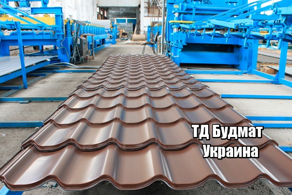 Металлочерепица Мартусовка купить, цена и доставка ТД Будмат Фото Металлочерепица Мартусовка купить, цена и доставка ТД Будмат