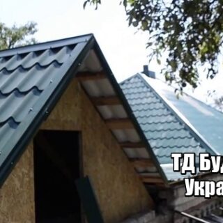 Фото Металлочерепица Марьяновка купить, цена и доставка ТД Будмат