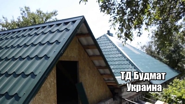 Металлочерепица Марьяновка купить, цена и доставка ТД Будмат Фото Металлочерепица Марьяновка купить, цена и доставка ТД Будмат