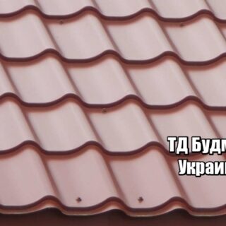 Фото Металлочерепица Млынок купить, цена и доставка ТД Будмат