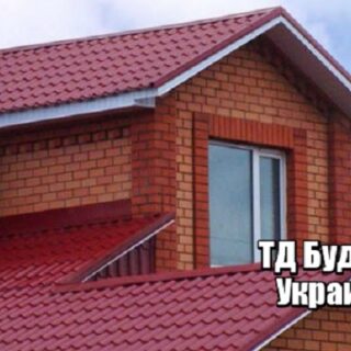 Фото Металлочерепица Небелица купить, цена и доставка ТД Будмат