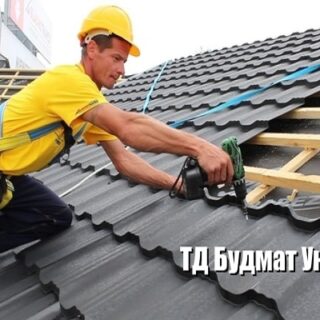 Фото Металлочерепица Новая Буда купить, цена и доставка ТД Будмат