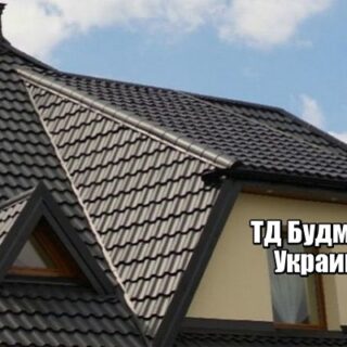 Фото Металлочерепица Новые Опачичи купить, цена и доставка ТД Будмат