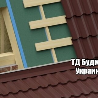 Фото Металлочерепица Обуховичи купить, цена и доставка ТД Будмат