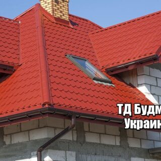 Фото Металлочерепица Олива купить, цена и доставка ТД Будмат