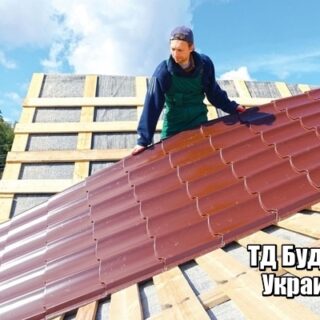 Картинка Металлочерепица Ольшанская Нива купить, цена и доставка ТД Будмат
