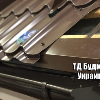 Фото Металлочерепица Ольшанская Новоселица купить, цена и доставка