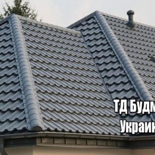 Фото Металлочерепица Ораное купить, цена и доставка ТД Будмат