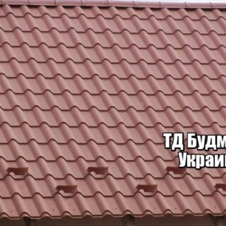 Фото Металлочерепица Осыково купить, цена и доставка ТД Будмат