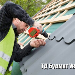 Фото Металлочерепица Озерщина купить, цена и доставка ТД Будмат