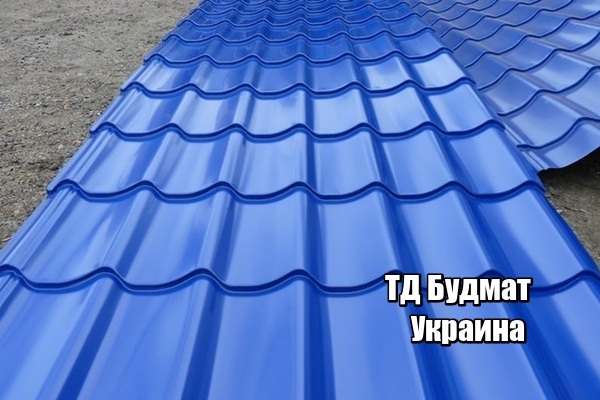 Металлочерепица Перегуды купить, цена и доставка ТД Будмат Фото Металлочерепица Перегуды купить, цена и доставка ТД Будмат