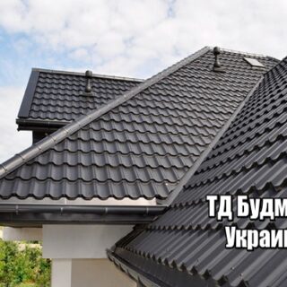 Фото Металлочерепица Пески купить, цена и доставка ТД Будмат