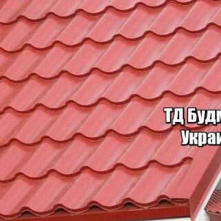 Картинка Металлочерепица Петропавловское купить, цена и доставка ТД Будмат