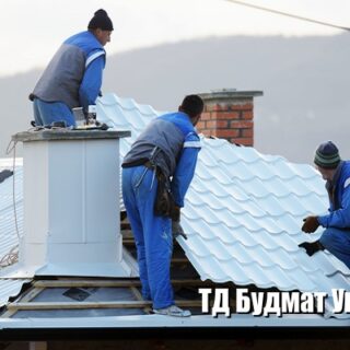 Фото Металлочерепица Пилиповичи купить, цена и доставка ТД Будмат
