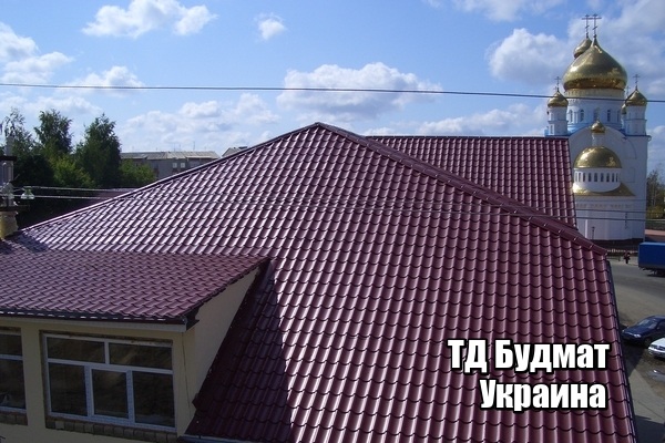 Металлочерепица Пилиповка купить, цена и доставка ТД Будмат Фото Металлочерепица Пилиповка купить, цена и доставка ТД Будмат