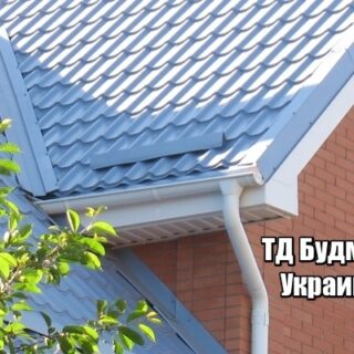 Фото Металлочерепица Пивни купить, цена и доставка ТД Будмат