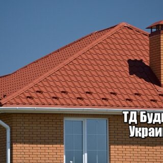 Фото Металлочерепица Покровское купить, цена и доставка ТД Будмат