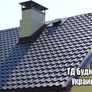 Фото Металлочерепица Пологи купить, цена и доставка ТД Будмат